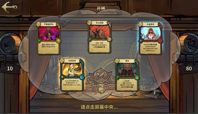 息烽县税务局“三聚三筑”落实税费优惠政策