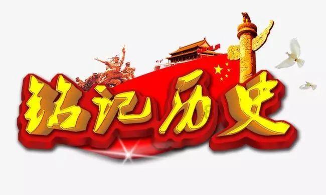 太空弹球大挑战