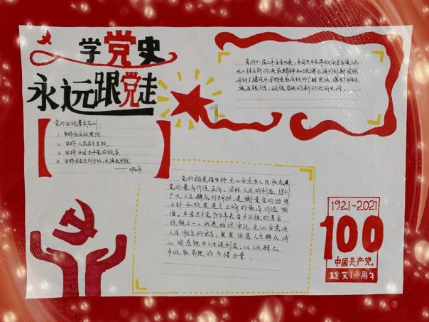 逃出上锁的现代房间5