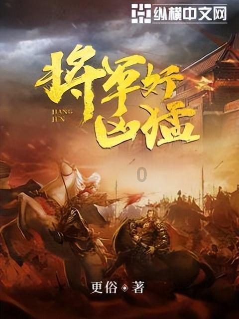 第一天摆摊，你们赚钱了吗？游戏画面